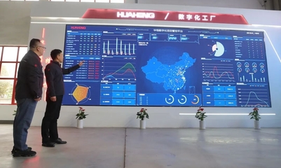 搶“新”機！徐州企業在更新換新中撬動大市場，新材料科技領域技術開發引領變革