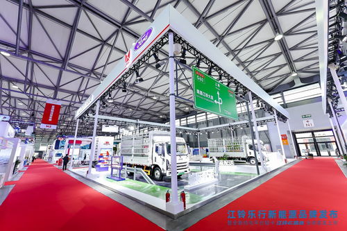 江鈴發(fā)布樂行新能源品牌 場景造車助理物流升級，深耕新材料科技領域