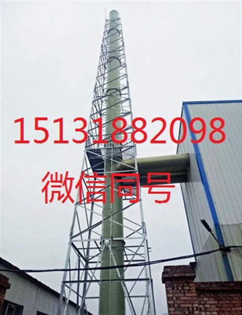 煙筒塔價格分析與建設(shè)工程施工要點