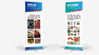 沂蒙紅嫂旅游商品策劃設計 以創意影視敘事賦能紅色文化傳承