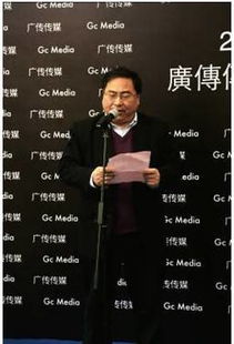 普陀與廣傳傳媒共筑影視產業新高地 影視策劃中心傳媒基地項目盛大啟動